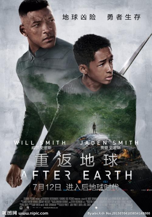 哪里可以制作黑山签证